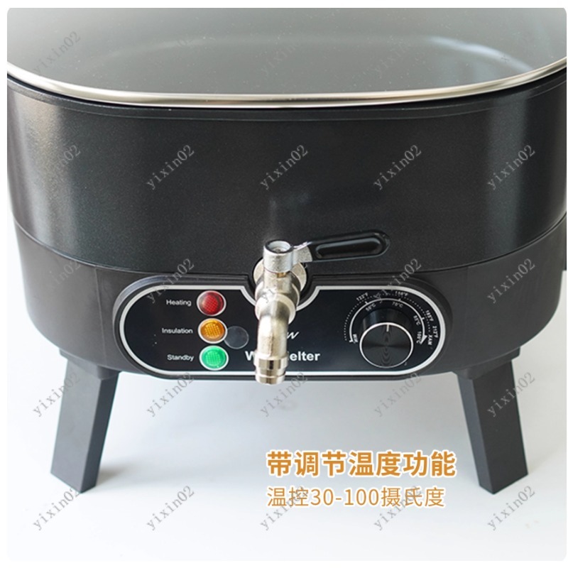 Wax Melter Electric - 6л антипригарный электрический толкатель воска профессиональный
