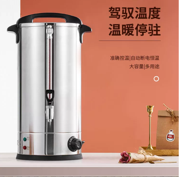Wax Melter Electric - Электрический воскотоп большой емкости для изготовления