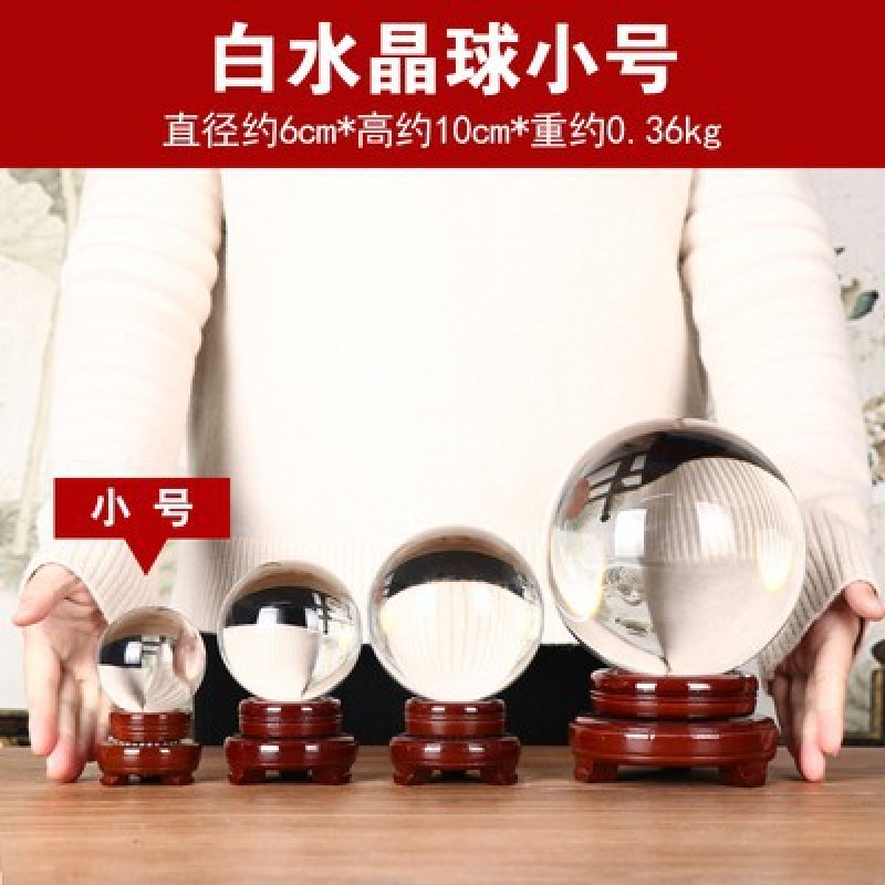Украшение Благоприятный Ruyi Ж – обзор и цена Lighting Decor Company