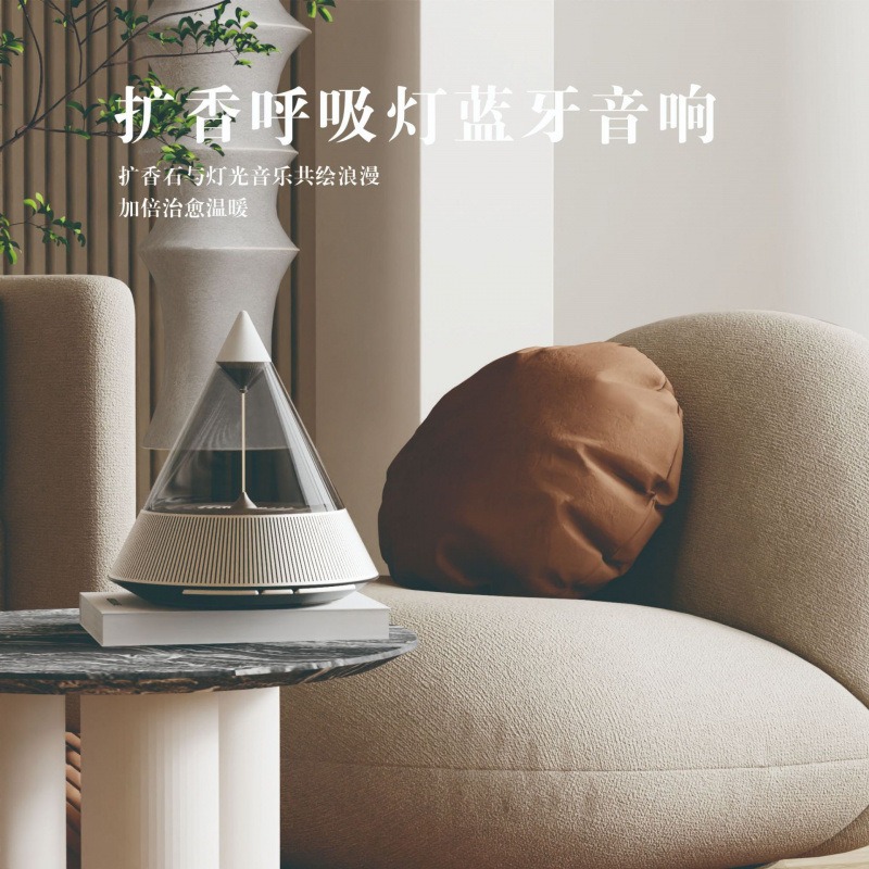 Беспроводная Bluetooth-колонка – обзор и цена Lighting Decor House