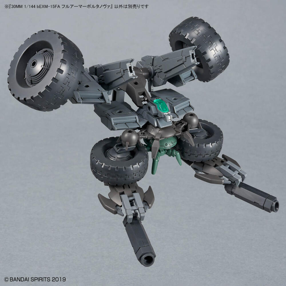 В наличии BANDAI 30MM 1/144 bE – обзор и цена Nova Decor & Lighting Julestjerne