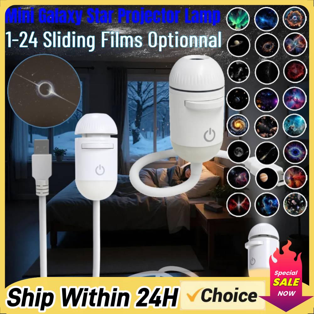 Проектор ночного света Galaxy  – обзор и цена Lighting Decor In Room